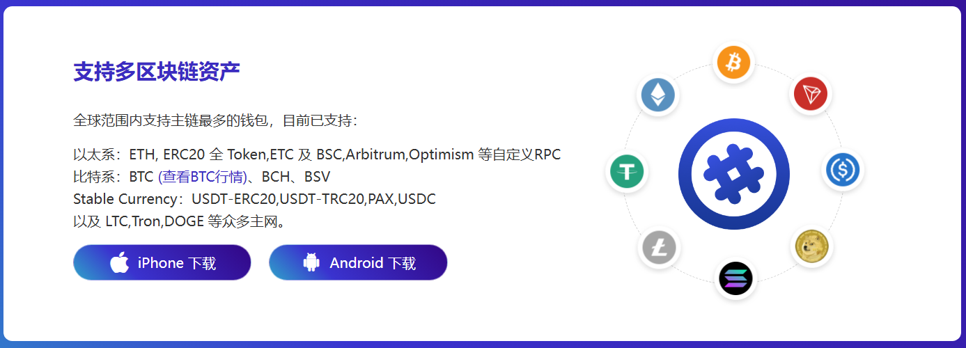 钱提现